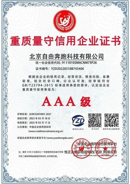 Honor3